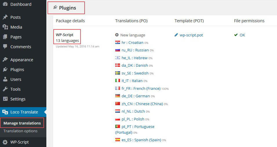 Choose the product you want to translate