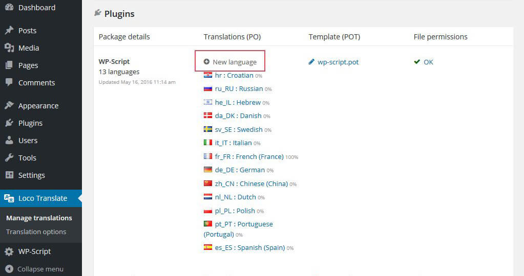 Add your language